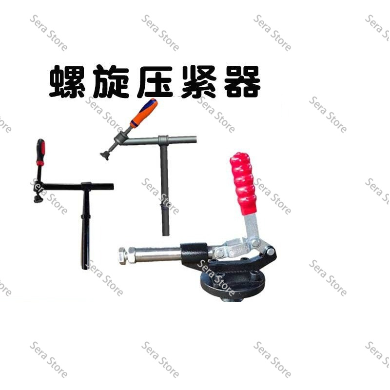 Office Furniture And Fixtures - Kompresor Sekrup D28 Platform Pengelasan 3D