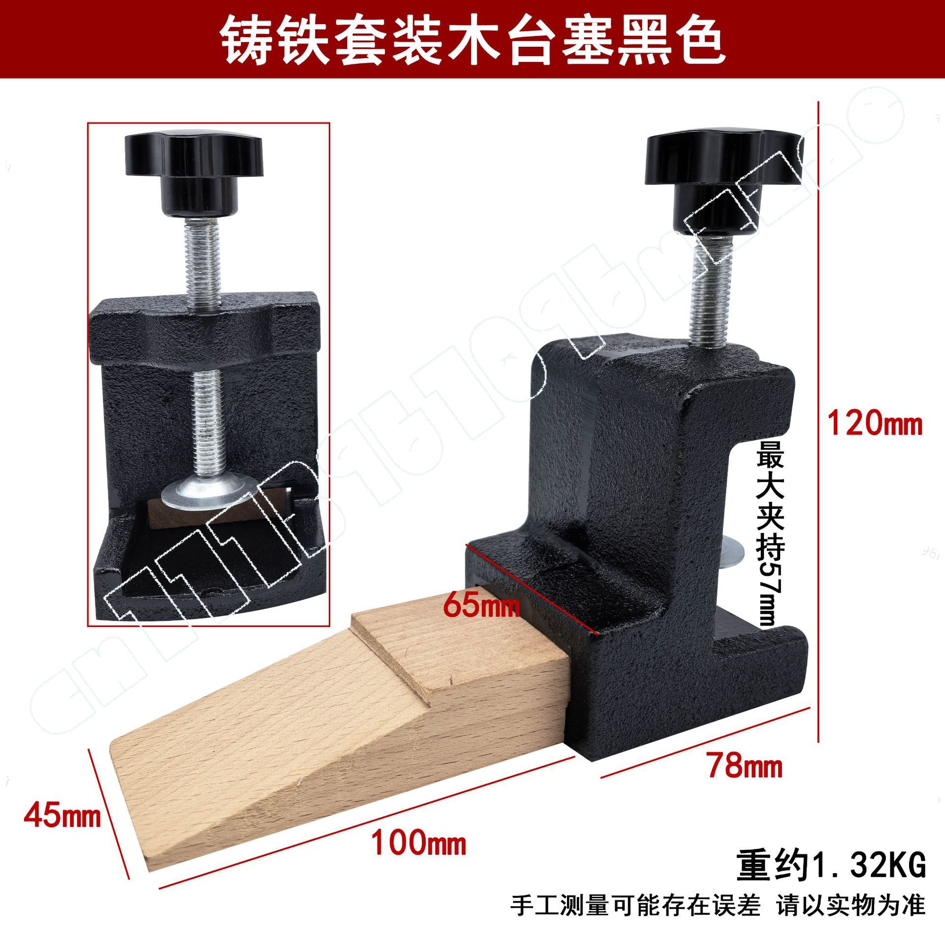 Penjepit Meja Bergerak Tanpa L - Office Furniture And Fixtures ulasan dan harga