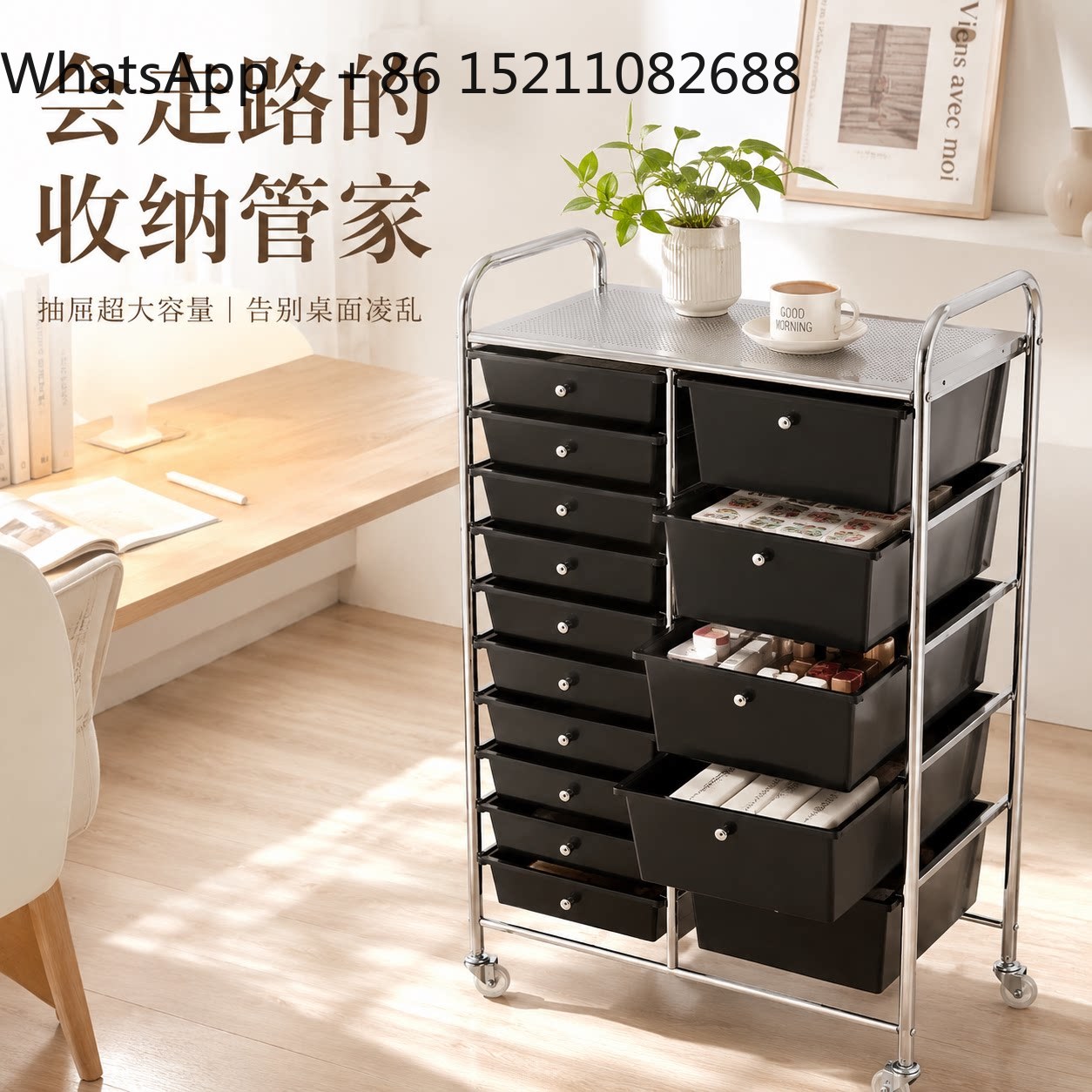 Lemari penyimpanan kosmetik SC - Locker Storage Metal ulasan dan harga